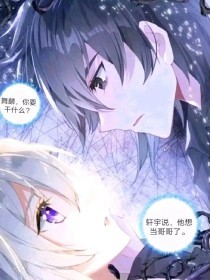 深入了解 2025好人有好报网站
